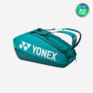 lbNX(YONEX) oh~gobO25vV[YASTROX 99 2iPbgobOBA92426EX_[NO[