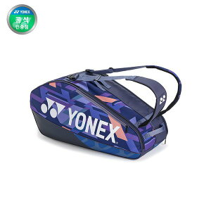 ���l�b�N�X(YONEX) BA92426EX �o�h�~���g�� �e�j�X