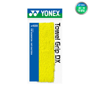 lbNX(YONEX) I[o[ObvAC402DXCG[1^IObv