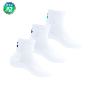 lbNX(YONEX) 229SN010F Woman Sports Socks Set