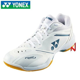 ヨネックス(YONEX) 65Z4 SHB-65Z4MEX W メンズ