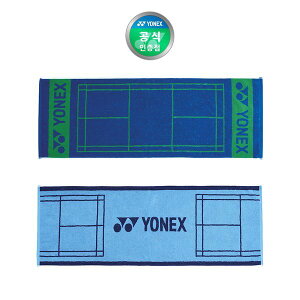 lbNX(YONEX) 259TW001U X|[c^I ^I