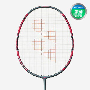 lbNX(YONEX) 11 4U Badminton Racket Including