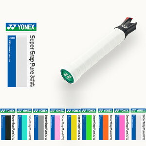 lbNX(YONEX) AC108EX Badminton Tennis Racket Grips 108EX AC108EX Badminton Tennis Racket Grips 108EX