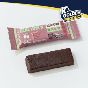 [���Ԋ������ł�]Gluten free Energy bar Heal low bar Choco(Vegan Zero Sugar) 6pieces