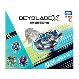 OgCY xCu[h X BX-20 h_K[fbLZbg