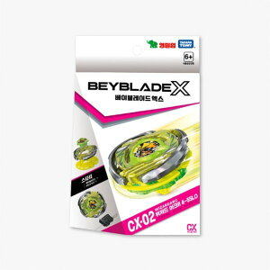 OgCY xCu[h X CX-02 EBU[h A[NR 4-55LO