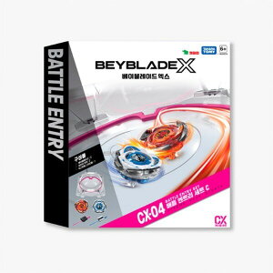 OgCY xCu[h XCX-04 ogGg[Zbg