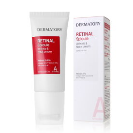 ダーマトリー レティナル スピキュール リンクル&ネッククリーム
