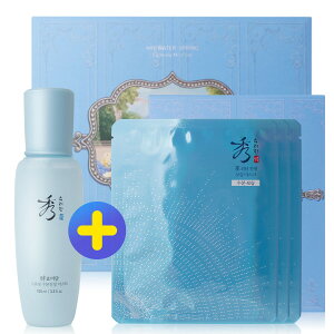 Gȃqr_  Ã~Xg 100ml + }XNpbN 3 