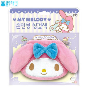 Sanrio TI }CfB ʂ zG{ oYv[g c  ʂ V v[g 1Βa