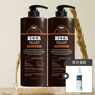 Dr.RAPHA-R ビール酵母シャンプー 1000ml 1+1 (贈呈品なくなり次第、贈呈終了)