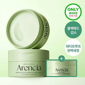 �A�����V�A �|�A �����g �s�g PDRN �N�����W���O�o�[�� 90ml�i+15g �ǉ��j (����i�Ȃ��Ȃ莟��A����I��)