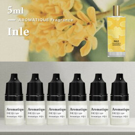 インレー/金木犀フレグランスオイル-5ml オスマンサスディフューザー香水キャンドル石膏ストーン芳香剤作りリフィル (贈呈品なくなり次第、贈呈終了)