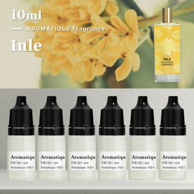 インレー/金木犀フレグランスオイル-10ml オスマンサスディフューザー香水キャンドル石膏ストーン芳香剤作りリフィル (贈呈品なくなり次第、贈呈終了)