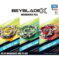 楽天市場】ベイブレードx bx-09 ベイバトルパス（スポーツトイ ベイブレードX BX-09ベイバトルパス6箱セット最安値