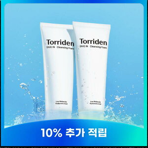 (1+1) �g���f�� �_�C�u�C�� �ᕪ�q�q�A�������_ �N�����W���O�t�H�[�� 150ml(����i�Ȃ��Ȃ莟��A����I��)