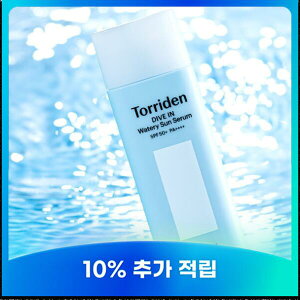 �g���f�� �_�C�u�C�� �E�H�[�^���[�t�B�b�g �T���Z���� SPF 50+ PA++++ �g���f�����Ă��~�߃N���[���T���P�A(����i�Ȃ��Ȃ莟��A����I��)