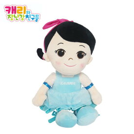 キャリー人形 キャリードレス ブルー 25cm 女の子 ミミ 愛着人形 (贈呈品なくなり次第、贈呈終了)