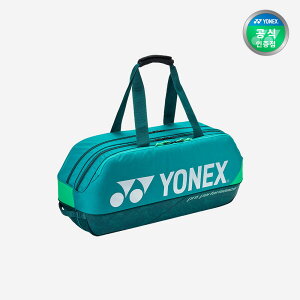 ���l�b�N�X �o�h�~���g���o�b�O 25�v���V���[�Y ASTROX 99 2�i�g�[�i�����g�o�b�O BA92431WEX �_�[�N�O���[�� (����i�Ȃ��Ȃ莟��A����I��)