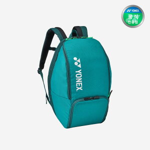 ���l�b�N�X �o�h�~���g���o�b�O 25�v���V���[�Y ASTROX 99 �o�b�N�p�b�N BA92412BEX �_�[�N�O���[�� (����i�Ȃ��Ȃ莟��A����I��)