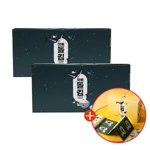 �����̊C�ۃZ�b�g�i50gx3�ʁj2��+�~�j�C��30�܃v���[���g ���̊C�ہA���t���C�ہA�C�ۃM�t�g�Z�b�g�A�j���M�t�g�A�ٓ��p�C�ہA������ (����i�Ȃ��Ȃ莟��A����I��)