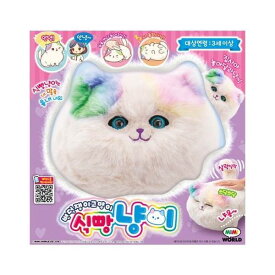 、気まぐれな猫 食パン猫 (贈呈品なくなり次第、贈呈終了)