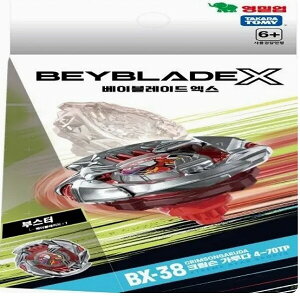 �����V���v BBX BX 38 �u�[�X�^�[ �N�����]�� �K���[�_ �N�����]�� �K���[�_ �x�C�u���[�h �����V���v �����V���v BBX BX 38 �u�[�X�^�[ �N���[�� (����i�Ȃ��Ȃ莟��A����I��)