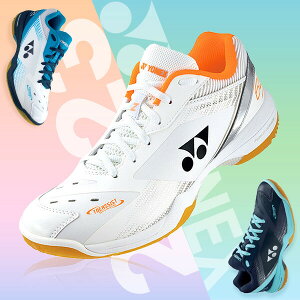 �p���[�N�b�V���� 65Z3 ���C�h SHB-65Z3W