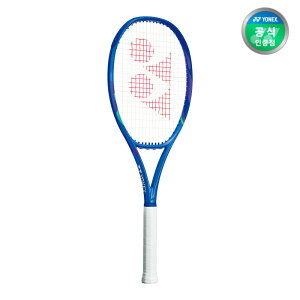 ���l�b�N�X �e�j�X���P�b�g EZONE 100SL G1 G2 270g 2025 �u���X�g�u���[ (����i�Ȃ��Ȃ莟��A����I��)