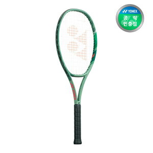 ���l�b�N�X PERCEPT 100D�i2023�j �e�j�X���P�b�g �V���[���[�X�Ȃ� �K�b�g�I���\ (����i�Ȃ��Ȃ莟��A����I��)