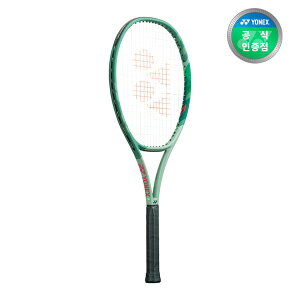 ���l�b�N�X PERCEPT GAME�i2023�j �e�j�X���P�b�g �V���[���[�X�Ȃ� �K�b�g�I���\ (����i�Ȃ��Ȃ莟��A����I��)