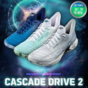 ���l�b�N�X �J�X�P�[�h�h���C�u 2 �o�h�~���g���V���[�Y SHB-CD2EX 2024�N���f�� (����i�Ȃ��Ȃ莟��A����I��)