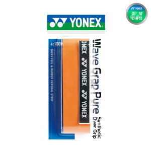 ���l�b�N�X �I�[�o�[�O���b�v AC108WEX �I�����W 1�� �V���O���b�v (����i�Ȃ��Ȃ莟��A����I��)