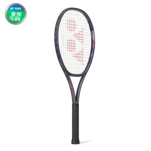 ���l�b�N�X �p�[�Z�v�g GAME �e�j�X���P�b�g 2025 G1 G2 270g PERCEPT �����X�g�����O��� ���l�b�N�X �p�[�Z�v�g GAME �e�j�X���P�b�g 2 (����i�Ȃ��Ȃ莟��A����I��)