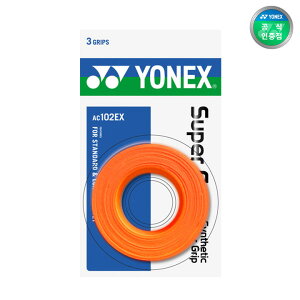 ���l�b�N�X���K�i�I�[�o�[�O���b�vAC102EX�I�����W1�p�b�N3�O���b�v (����i�Ȃ��Ȃ莟��A����I��)