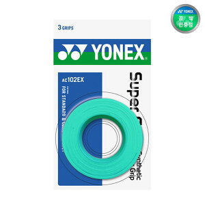 ���l�b�N�X���K�i�I�[�o�[�O���b�vAC102EX�~���g1�p�b�N3�O���b�v (����i�Ȃ��Ȃ莟��A����I��)