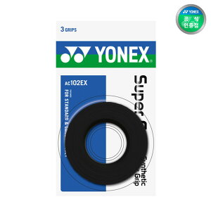 ���l�b�N�X���K�i�I�[�o�[�O���b�vAC102EX�u���b�N1�p�b�N3�O���b�v (����i�Ȃ��Ȃ莟��A����I��)