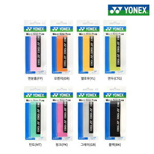 ���l�b�N�X AC108WEX �V���O���b�v �N�b�V�����O���b�v �o�h�~���g�� �e�j�X �X�N���b�V�� (����i�Ȃ��Ȃ莟��A����I��)