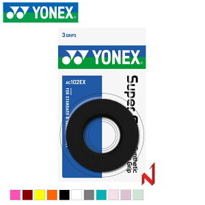 ���l�b�N�X �I�[�o�[�O���b�v AC102EX �X�[�p�[�n���h�O���b�v 3�� 8�F (����i�Ȃ��Ȃ莟��A����I��)