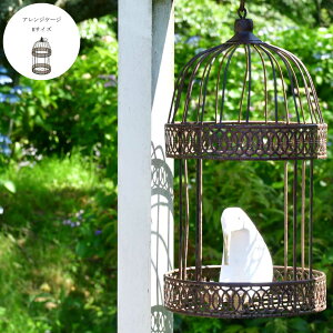 AWP[W M - Arrange cage M - AAK25-M20