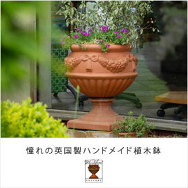 楽天市場】【プレゼント応募対象】 Whichford ウィッチフォード 植木鉢 