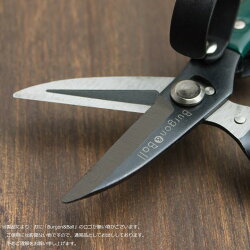 楽天市場 エルゴ デッドヘッダー 万能小物ばさみ Ergo Deadheader Gto Ergodh Burgon Ball バーゴン ボール 21年8月再入荷 ガーデンマート