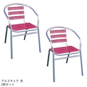 A~jEt@j`[A~`FA bh YC001-RED 2rZbg[W[rX/32602]y[J[Eszy{Bz