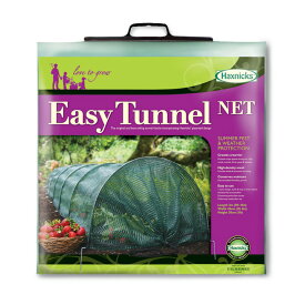 Haxnicks イージーネットトンネル - Easy Net Tunnel -