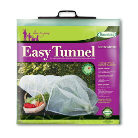 Haxnicks イージーマイクロメッシュトンネル - Easy Micromesh Tunnel - (スーパーSALE対象)