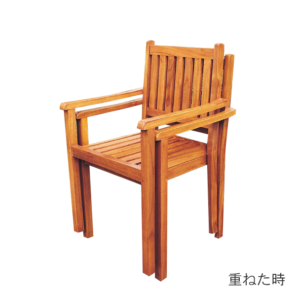 楽天市場】ガーデンチェア/椅子/木製家具シンプルスタッキングチェア