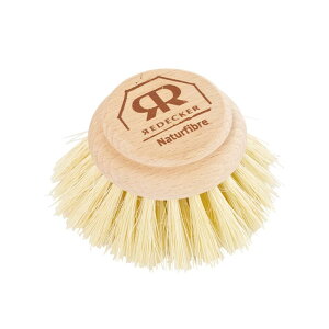 REDECKER レデッカー 木柄付きキッチンブラシ交換用ヘッド 5cm かため(植物繊維) Replacement Head Φ5cm (マラソン期間中PTUP)