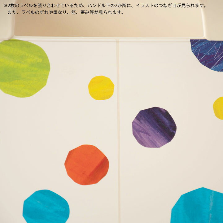 楽天市場 Baquet はらぺこあおむし ドット Eric Carle Stacksto スタックストー 正規代理店 ガーデンマート 楽天市場 Baquet はらぺこあおむし ドット Eric Carle Stacksto スタックストー 正規代理店 ガーデンマート