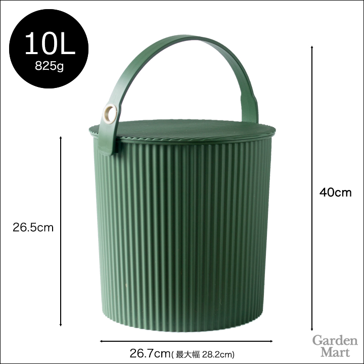 ファッションの ガーデンツールバケットLサイズ 10L八幡化成 Gardens 散水・潅水用具